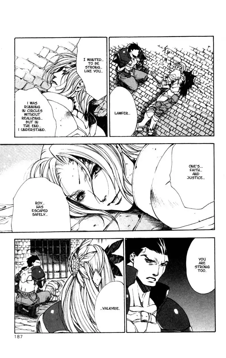 Valkyrie Profile Chapter 6 29